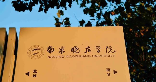 360截圖20200724114529781.jpg