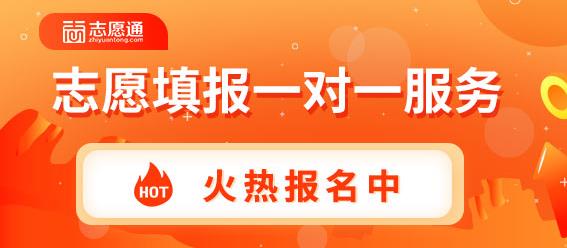 360截圖20200724205250747.jpg