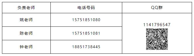 南京.jpg