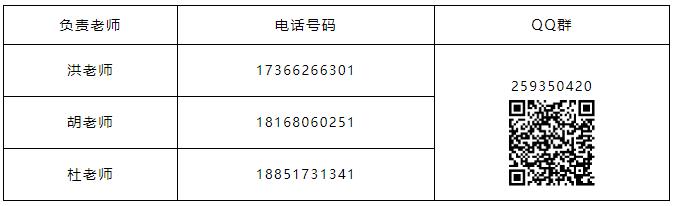 徐州.jpg
