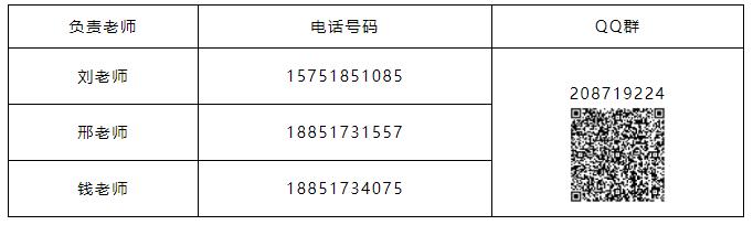 常州.jpg