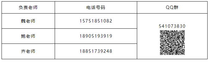 蘇州.jpg