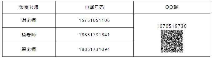南通.jpg