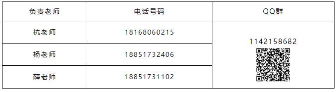鹽城.jpg