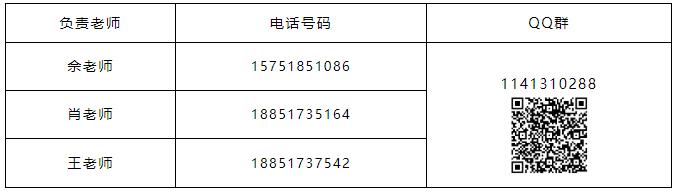 鎮(zhèn)江.jpg