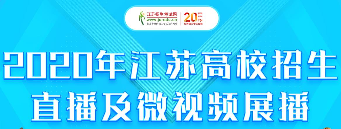360截圖20200725090104707.jpg