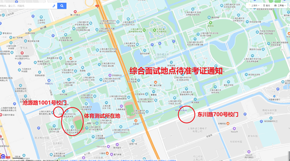 640 (1).png