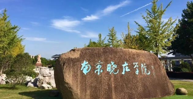 360截圖20200726192943612.jpg
