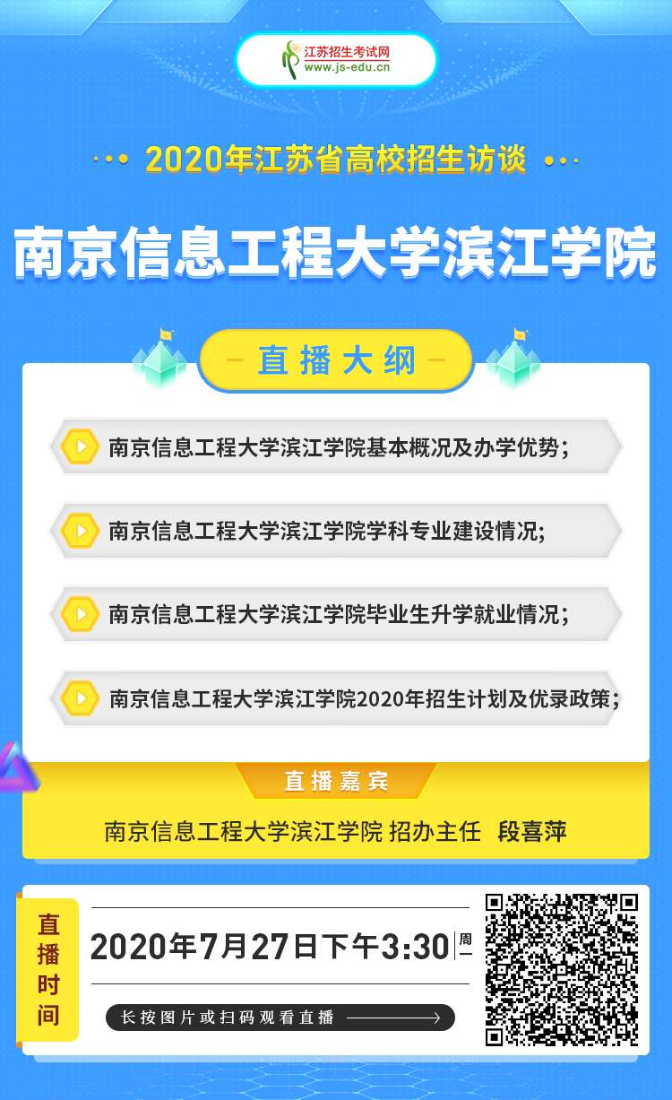 e8e40f876afef868bbdff262d3ef487.jpg