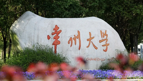 搜狗截圖20年07月27日1526_1.png