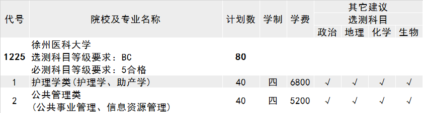 xy2.png