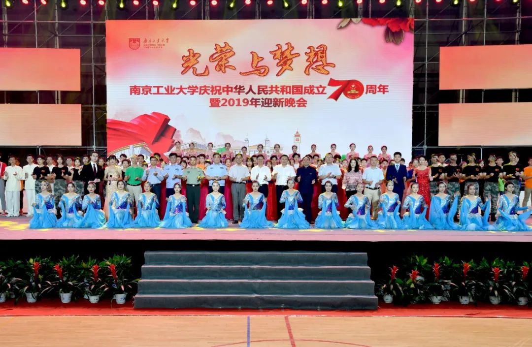 南工大7.jpg