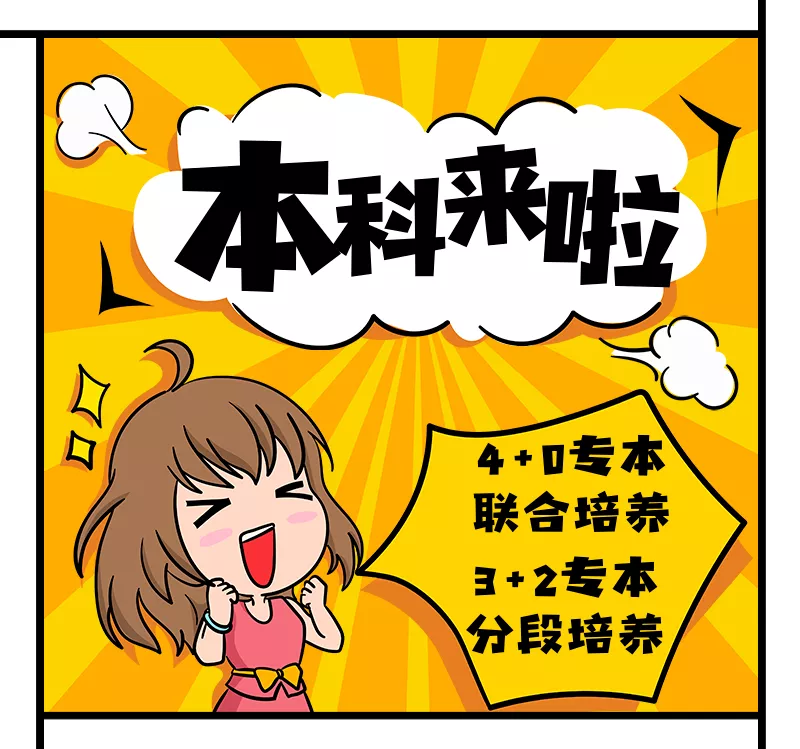 QQ圖片20200801092032.png