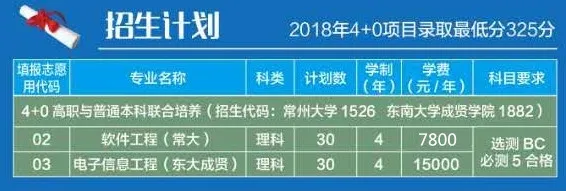 QQ圖片20200801092249.png