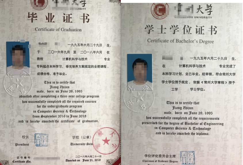 QQ截圖20200801092411.png
