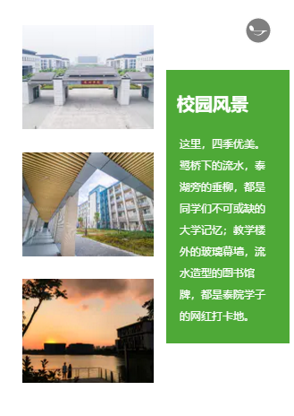 Snipaste_2020-08-01_11-33-15.png
