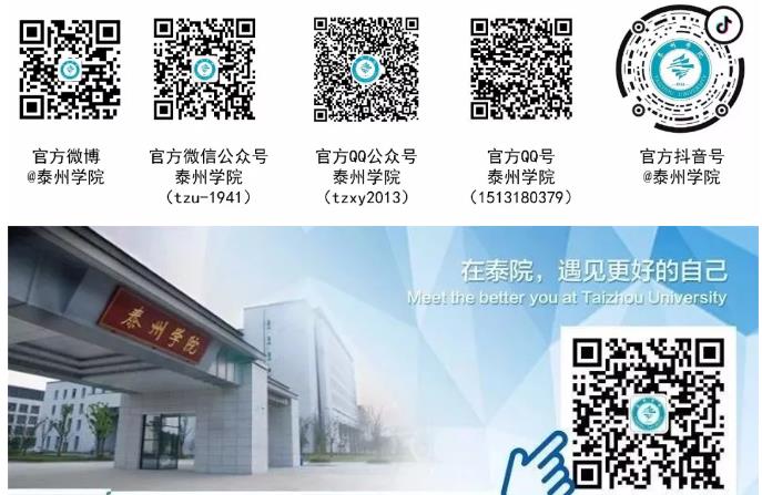 360截圖-410829718.jpg