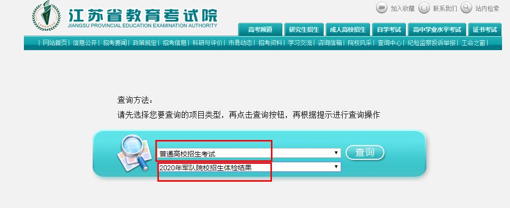 360截圖-418093265.jpg