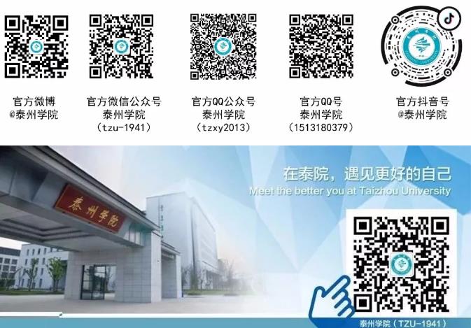 360截圖-423165812.jpg