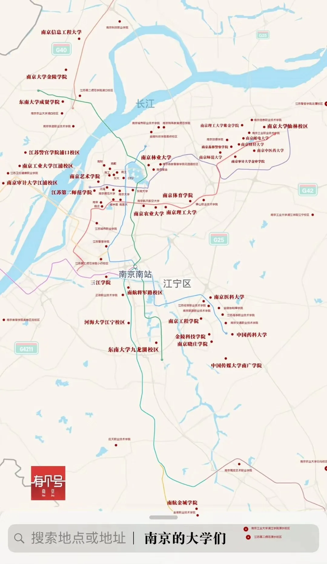 QQ圖片20200802091057.png