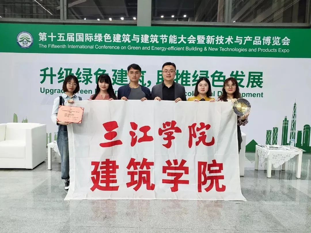 QQ圖片20200802091606.png