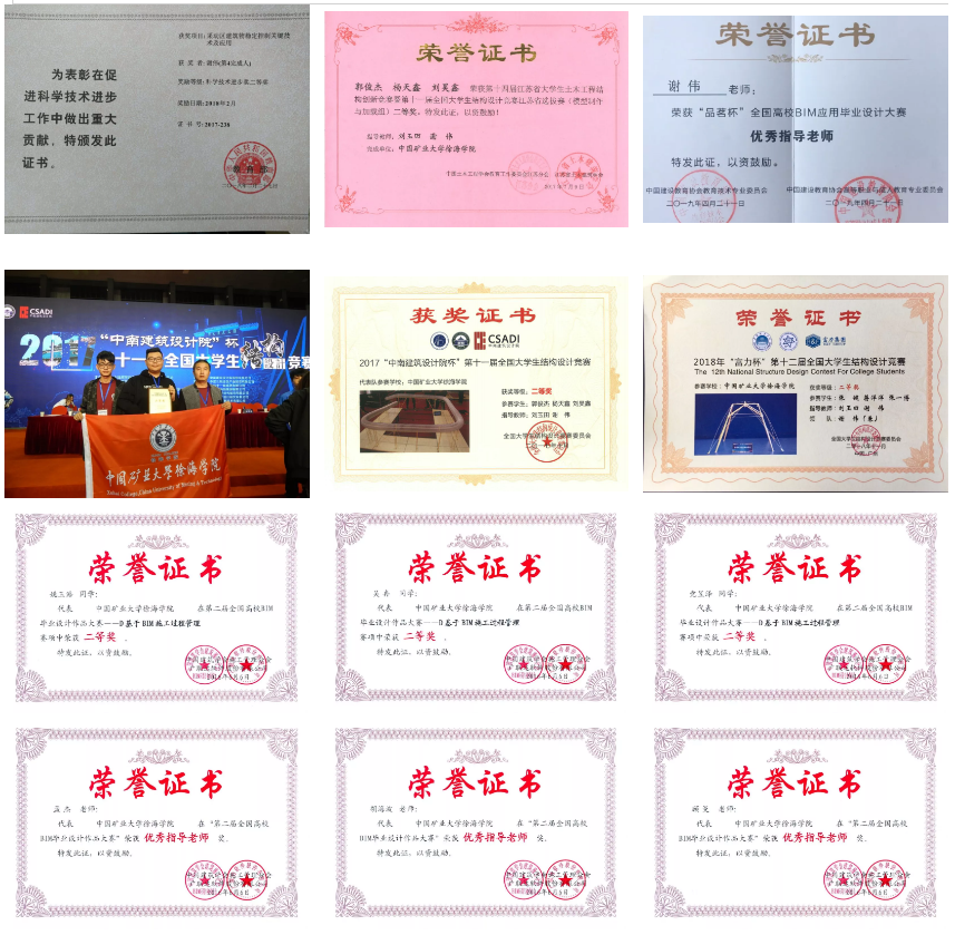 QQ截圖20200802092517.png