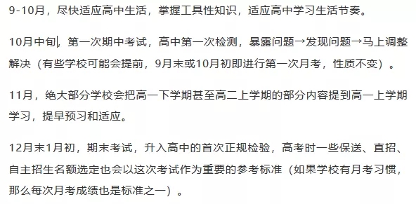 表1.webp.jpg