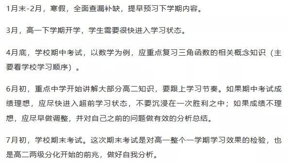 表2.webp.jpg