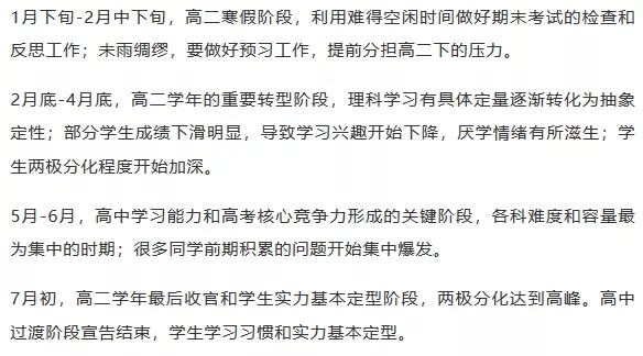 表4.webp.jpg