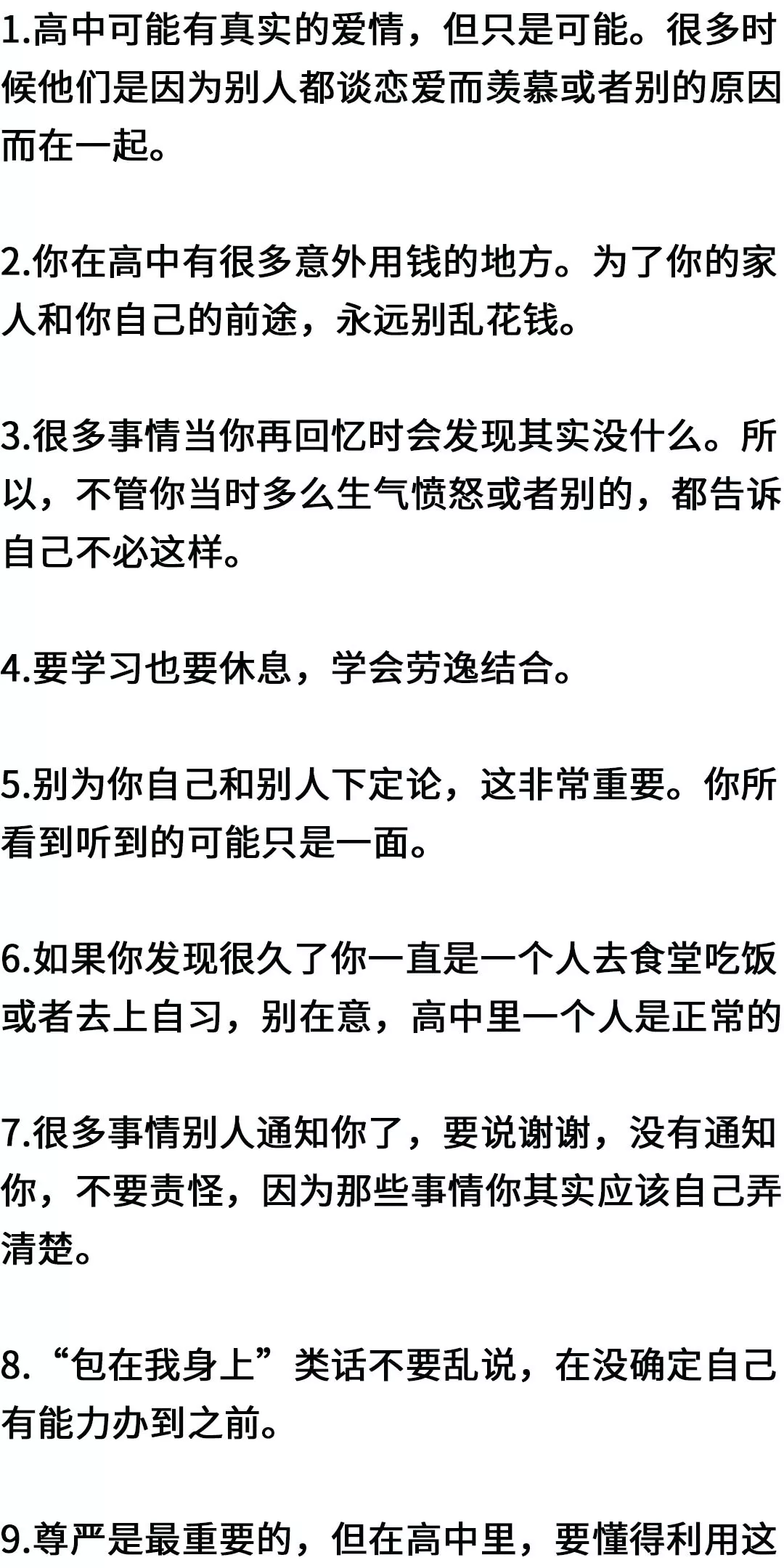 860095FB-2C23-4ccb-AB8C-D10423218647.png