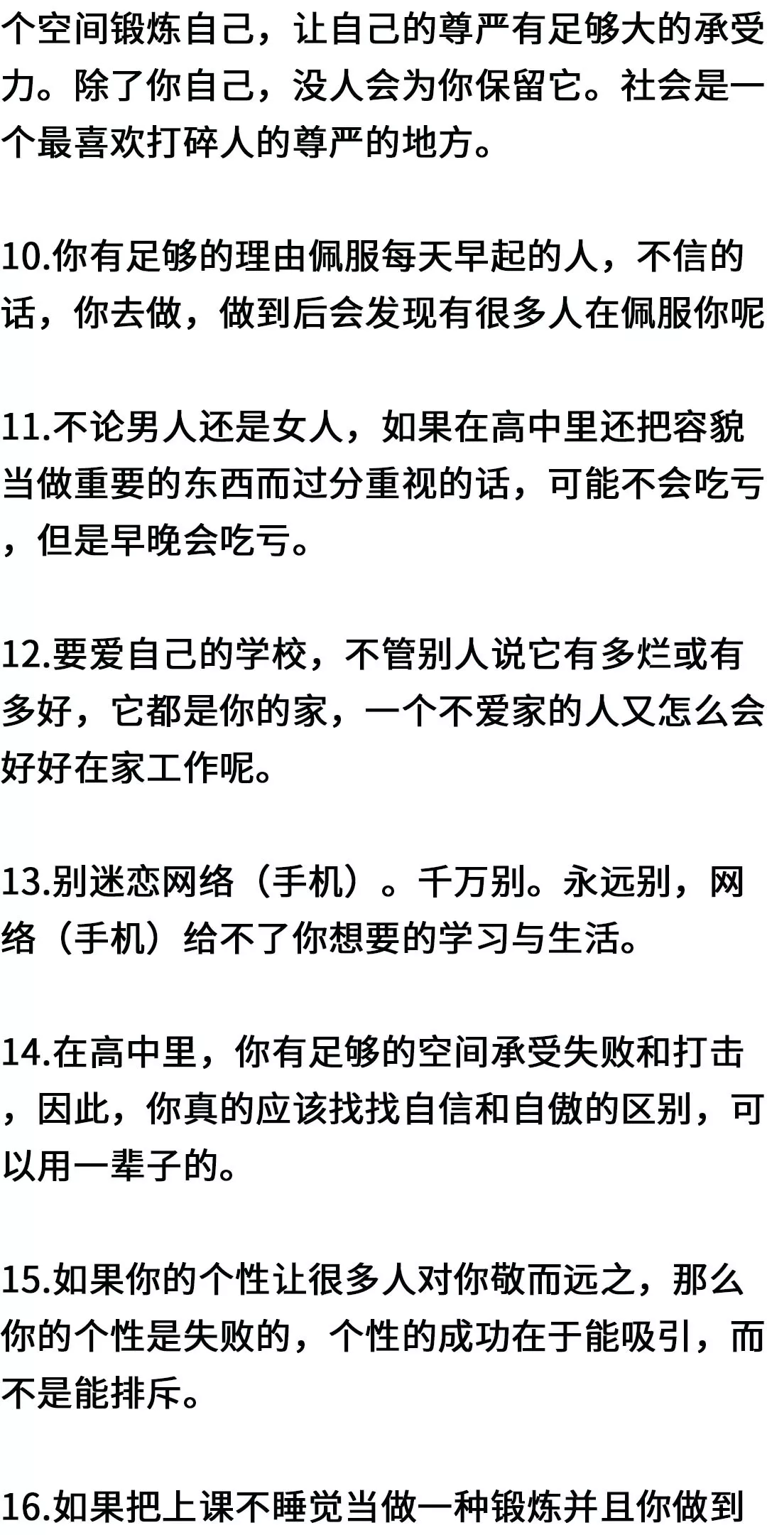 6C974158-3A4B-4ff0-B182-60BB95166268.png