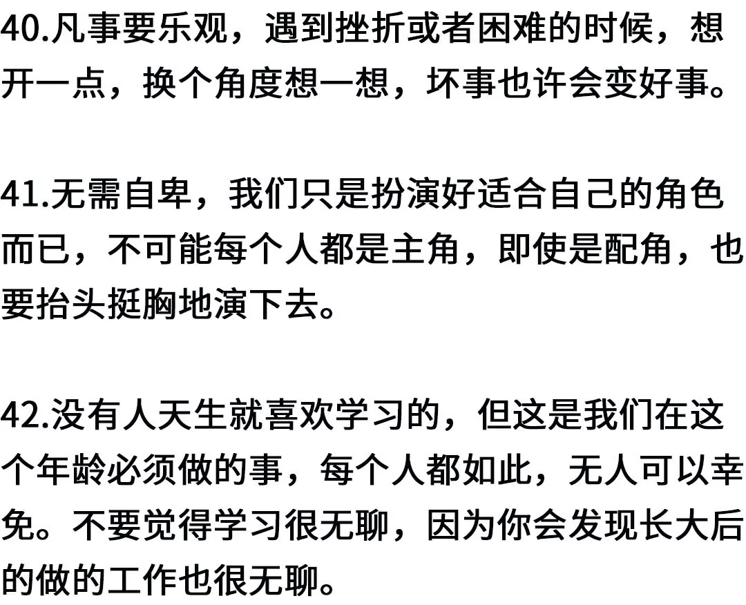 08D8D303-458B-40e0-AEF0-B68178671B31.png
