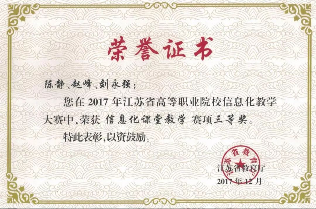 q9.jpg