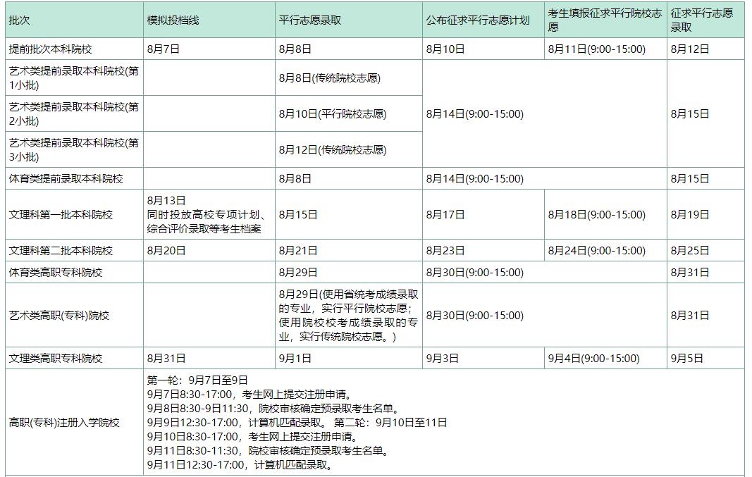 360截圖-659620781.jpg