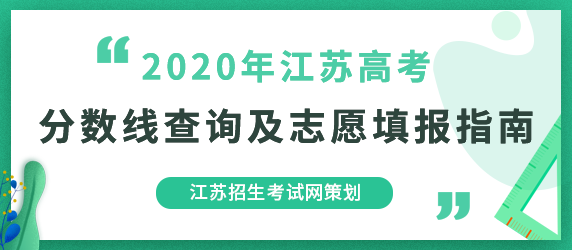 5f20d49c93eee_副本.png