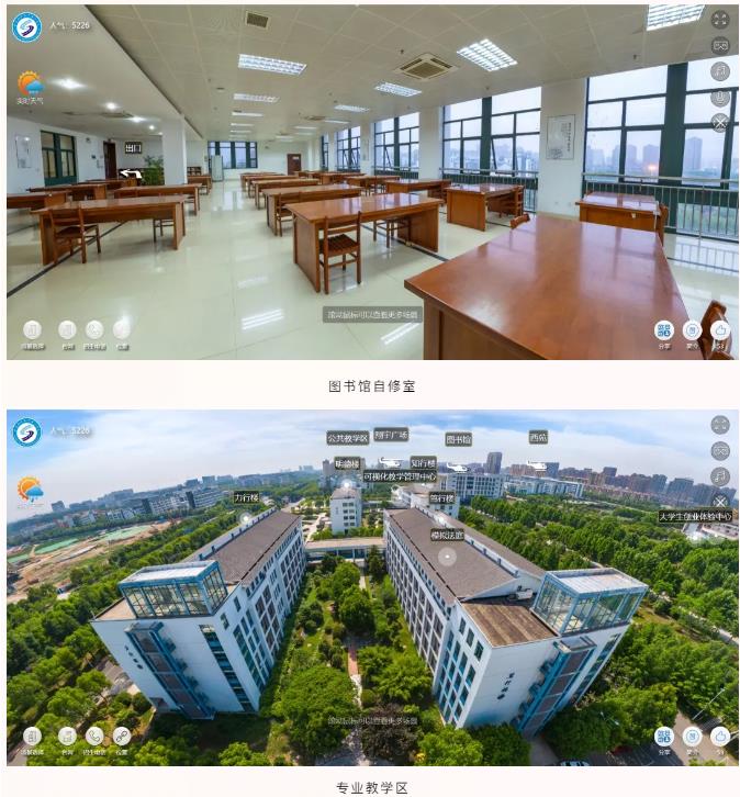 360截圖-660754484.jpg
