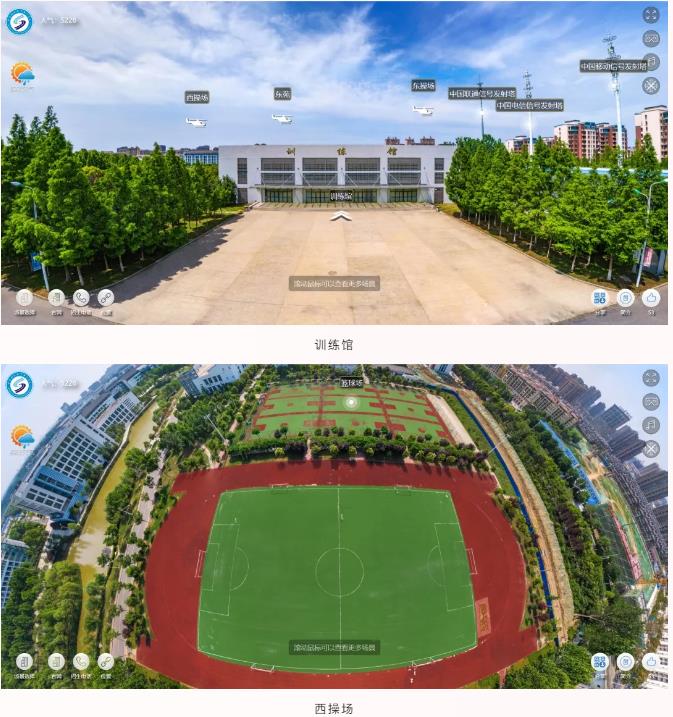 360截圖-660809515.jpg