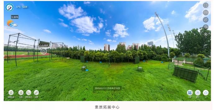 360截圖-660832343.jpg