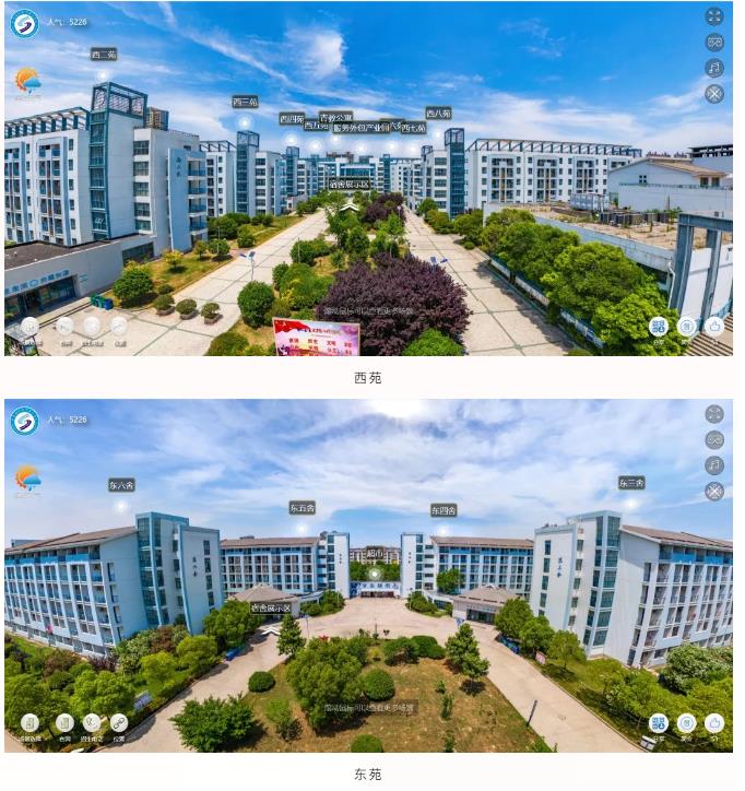 360截圖-660857578.jpg