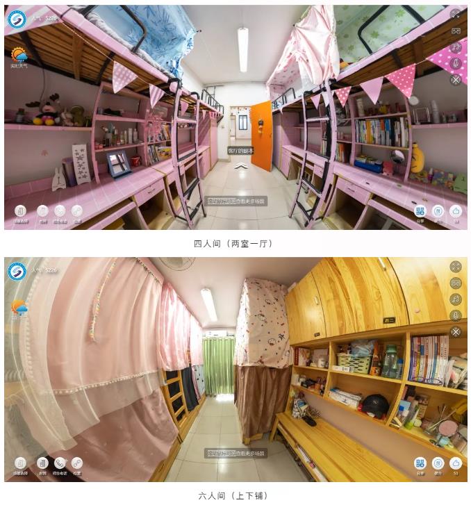 360截圖-660877859.jpg