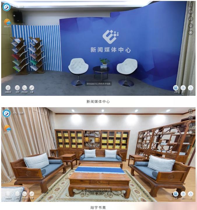 360截圖-660946953.jpg
