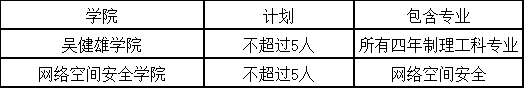 32.png