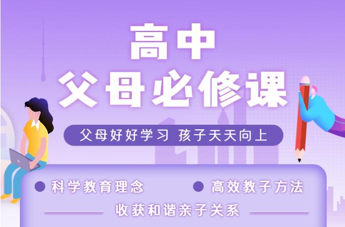 360截圖-750147109.jpg