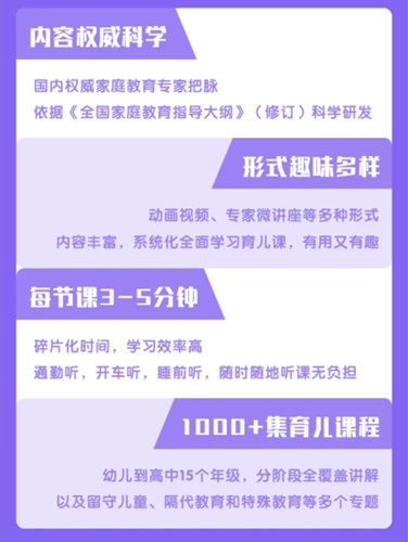 640_副本.png