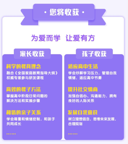 640 (1)_副本.png