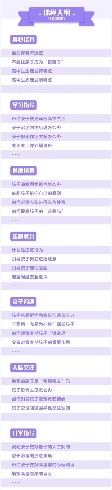 6400.webp_副本.jpg