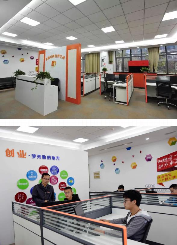 360截圖-763142968.jpg