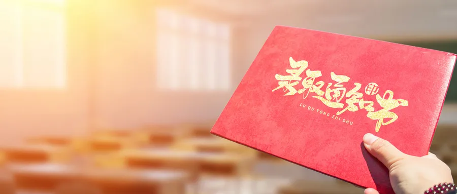 QQ圖片20200806091239.png