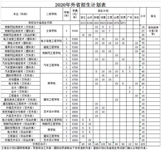 360截圖-919782718.jpg