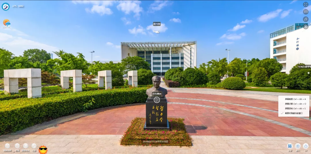 QQ圖片20200807091642.png